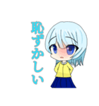 リバープレインチャンネル！スタンプ化！（個別スタンプ：8）