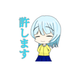 リバープレインチャンネル！スタンプ化！（個別スタンプ：9）
