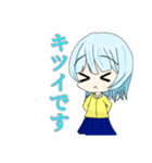 リバープレインチャンネル！スタンプ化！（個別スタンプ：10）