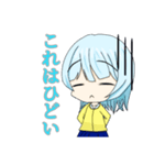 リバープレインチャンネル！スタンプ化！（個別スタンプ：12）
