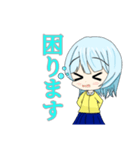 リバープレインチャンネル！スタンプ化！（個別スタンプ：14）