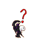 ナゾノセイブツ（個別スタンプ：1）