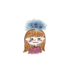 どこでも使える！おしゃれ女子たち！（個別スタンプ：8）