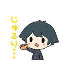 告Cupid LINEスタンプ（個別スタンプ：9）