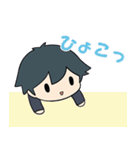 告Cupid LINEスタンプ（個別スタンプ：10）