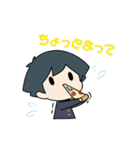 告Cupid LINEスタンプ（個別スタンプ：12）