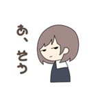 告Cupid LINEスタンプ（個別スタンプ：14）