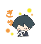 告Cupid LINEスタンプ（個別スタンプ：17）