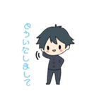 告Cupid LINEスタンプ（個別スタンプ：22）