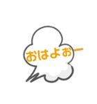LINE会話スタンプ（個別スタンプ：1）