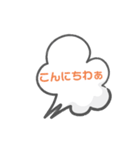 LINE会話スタンプ（個別スタンプ：2）