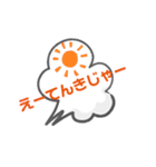 LINE会話スタンプ（個別スタンプ：3）