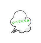 LINE会話スタンプ（個別スタンプ：4）