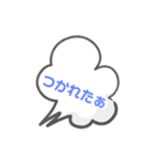 LINE会話スタンプ（個別スタンプ：9）