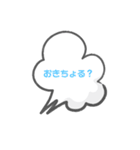 LINE会話スタンプ（個別スタンプ：10）