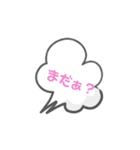LINE会話スタンプ（個別スタンプ：13）