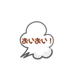 LINE会話スタンプ（個別スタンプ：15）