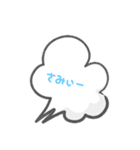 LINE会話スタンプ（個別スタンプ：17）