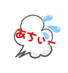 LINE会話スタンプ（個別スタンプ：18）