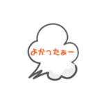 LINE会話スタンプ（個別スタンプ：19）