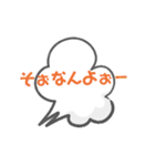 LINE会話スタンプ（個別スタンプ：21）