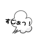 LINE会話スタンプ（個別スタンプ：25）