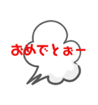 LINE会話スタンプ（個別スタンプ：27）