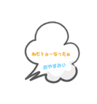 LINE会話スタンプ（個別スタンプ：29）