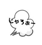 LINE会話スタンプ（個別スタンプ：30）