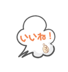 LINE会話スタンプ（個別スタンプ：34）