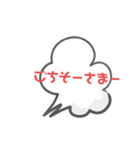 LINE会話スタンプ（個別スタンプ：35）