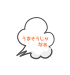LINE会話スタンプ（個別スタンプ：39）