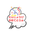 LINE会話スタンプ（個別スタンプ：40）
