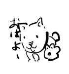 我が名はイッヌ。（個別スタンプ：3）