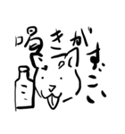 我が名はイッヌ。（個別スタンプ：5）