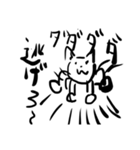 我が名はイッヌ。（個別スタンプ：7）