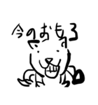 我が名はイッヌ。（個別スタンプ：9）