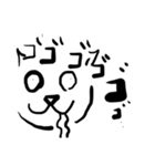 我が名はイッヌ。（個別スタンプ：12）