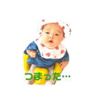まちろ。（個別スタンプ：4）