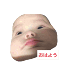 まちろ。（個別スタンプ：18）
