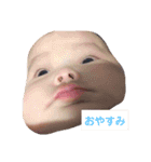 まちろ。（個別スタンプ：19）
