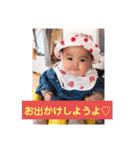 まちろ。（個別スタンプ：24）