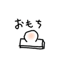 色付きスタンプ（個別スタンプ：2）