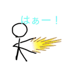 面白く、日常生活でも使えるスタンプ（個別スタンプ：11）