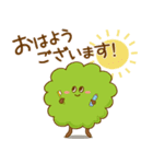 森っこのなかまたち（個別スタンプ：1）