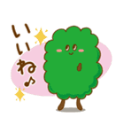森っこのなかまたち（個別スタンプ：2）