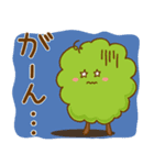 森っこのなかまたち（個別スタンプ：4）