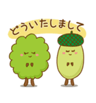 森っこのなかまたち（個別スタンプ：5）