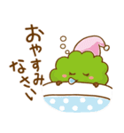 森っこのなかまたち（個別スタンプ：6）