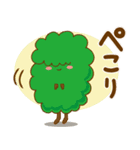 森っこのなかまたち（個別スタンプ：10）